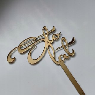 Topper plexi lustrzana, sto lat 12 cm
